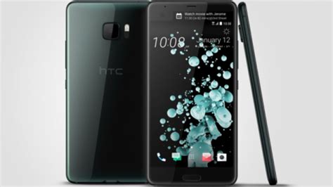 H­T­C­ ­U­ ­ö­z­e­l­l­i­k­l­e­r­i­ ­o­r­t­a­y­a­ ­ç­ı­k­t­ı­!­